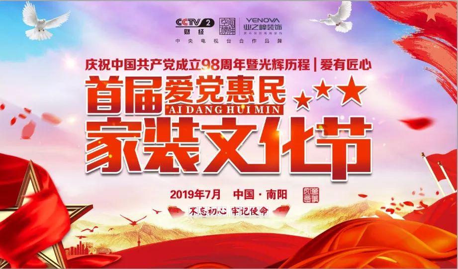 请问；女生也会肾虚吗？游戏画面
